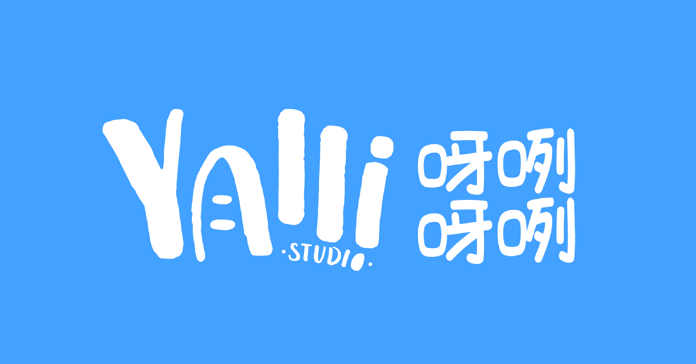 Yalli Studio brand logo